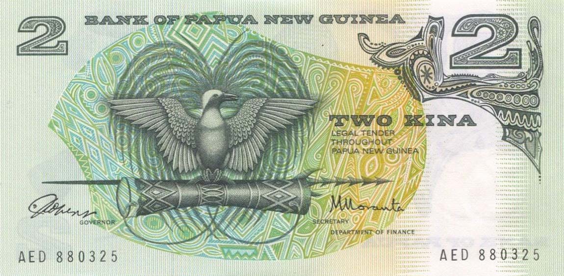 Front of Papua New Guinea p5a: 2 Kina from 1981