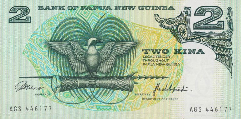Front of Papua New Guinea p5b: 2 Kina from 1981