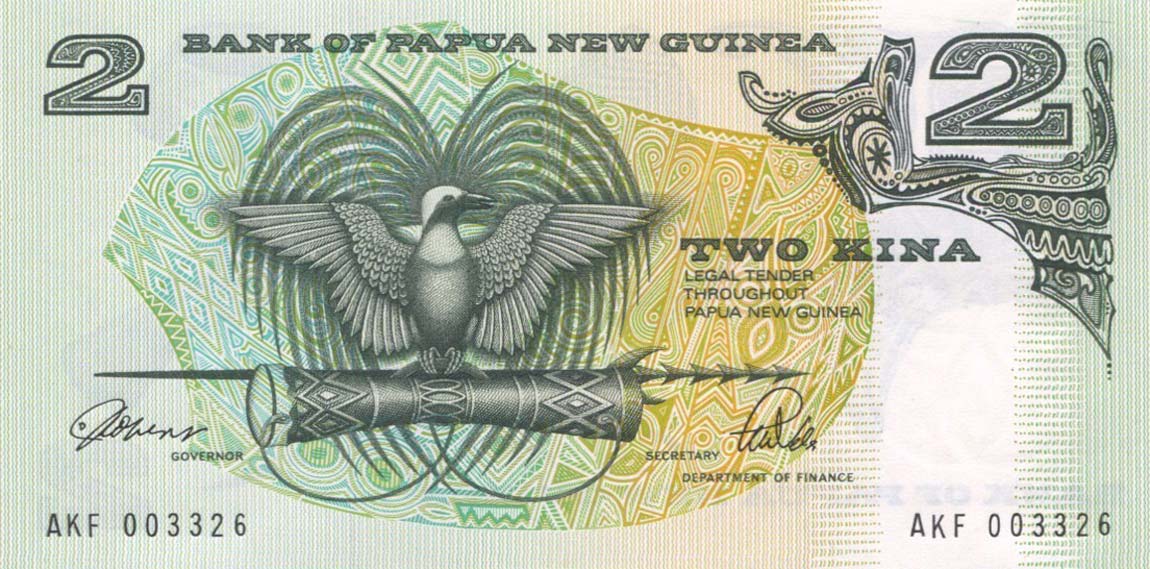 Front of Papua New Guinea p5c: 2 Kina from 1981