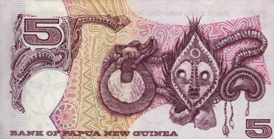 Back of Papua New Guinea p6a: 5 Kina from 1981