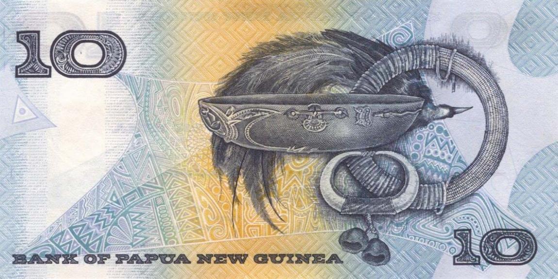 Back of Papua New Guinea p9a: 10 Kina from 1988