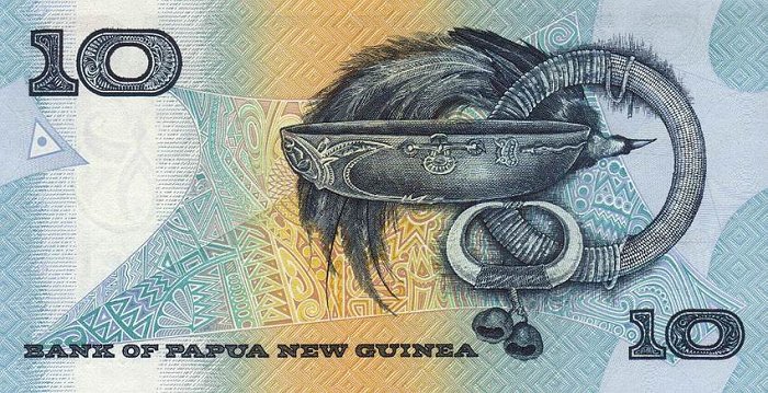 Back of Papua New Guinea p9b: 10 Kina from 1988