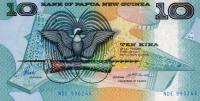 p9c from Papua New Guinea: 10 Kina from 1988