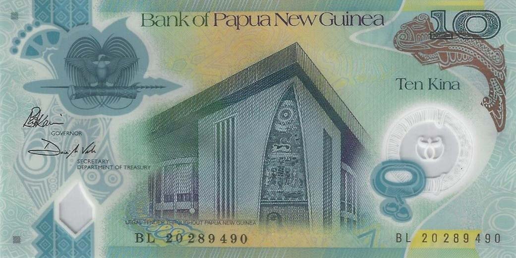 Front of Papua New Guinea p52Aa: 10 Kina from 2020