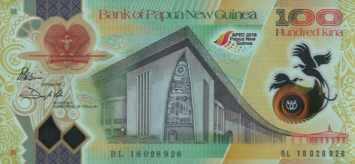 Front of Papua New Guinea p53: 100 Kina from 2018