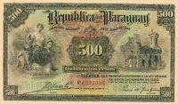 Gallery image for Paraguay p148a: 500 Pesos