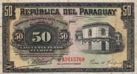 p151a from Paraguay: 50 Pesos from 1920