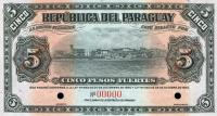 Gallery image for Paraguay p163s: 5 Pesos