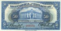 Gallery image for Paraguay p165a: 50 Pesos