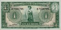 p185c from Paraguay: 1 Guarani from 1952