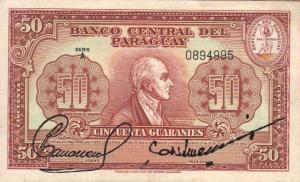 Gallery image for Paraguay p188a: 50 Guaranies