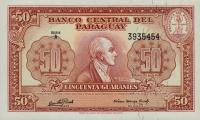 Gallery image for Paraguay p188b: 50 Guaranies