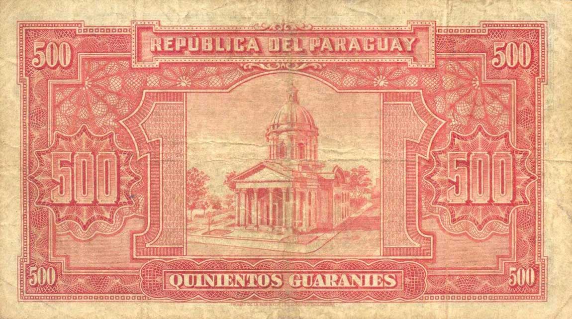 Back of Paraguay p190a: 500 Guaranies from 1952