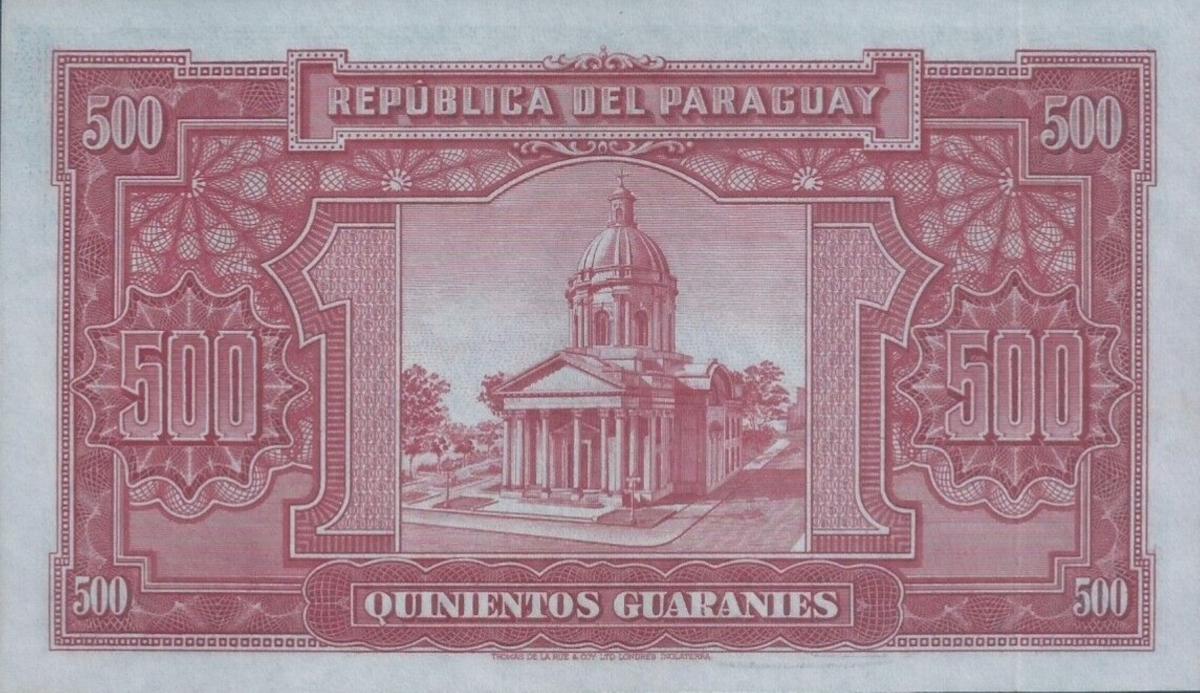 Back of Paraguay p190b: 500 Guaranies from 1952