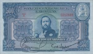 Gallery image for Paraguay p190b: 500 Guaranies