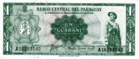 p193a from Paraguay: 1 Guarani from 1952