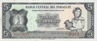 p195a from Paraguay: 5 Guarani from 1952