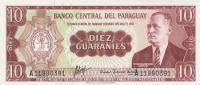 p196a from Paraguay: 10 Guarani from 1952