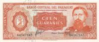 Gallery image for Paraguay p199a: 100 Guarani from 1952