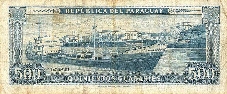 Back of Paraguay p200a: 500 Guarani from 1952