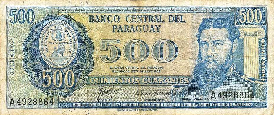 Front of Paraguay p200a: 500 Guarani from 1952