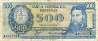 Gallery image for Paraguay p200a: 500 Guarani