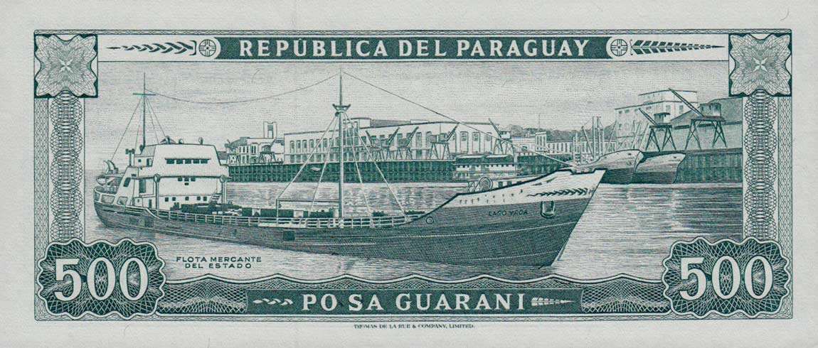 Back of Paraguay p206a: 500 Guarani from 1952