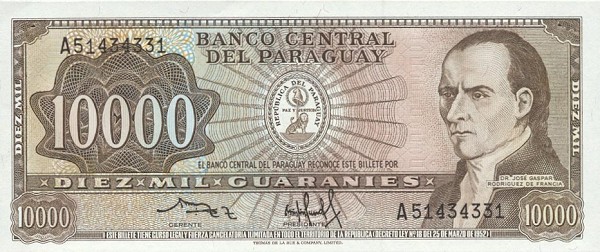 Front of Paraguay p209: 10000 Guarani from 1952