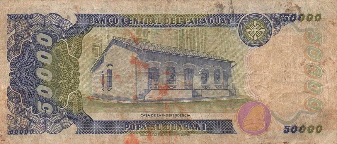 Back of Paraguay p210: 50000 Guarani from 1952