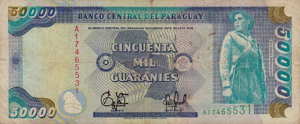 Front of Paraguay p211: 50000 Guarani from 1952