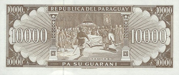Back of Paraguay p216a: 10000 Guarani from 1998