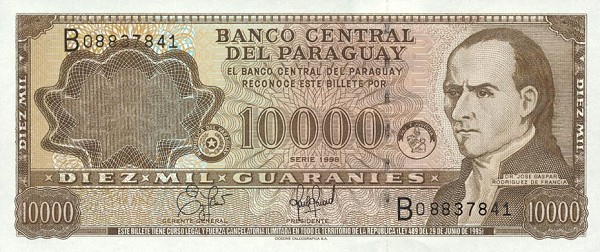 Front of Paraguay p216a: 10000 Guarani from 1998