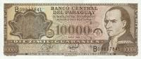 p216a from Paraguay: 10000 Guarani from 1998