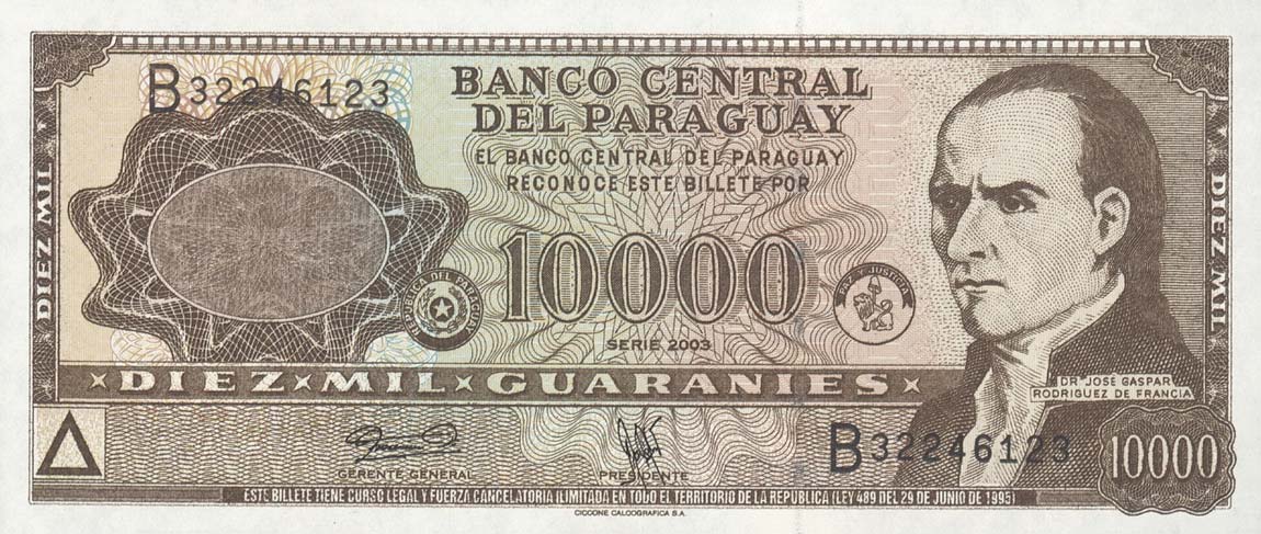 Front of Paraguay p216b: 10000 Guarani from 2003