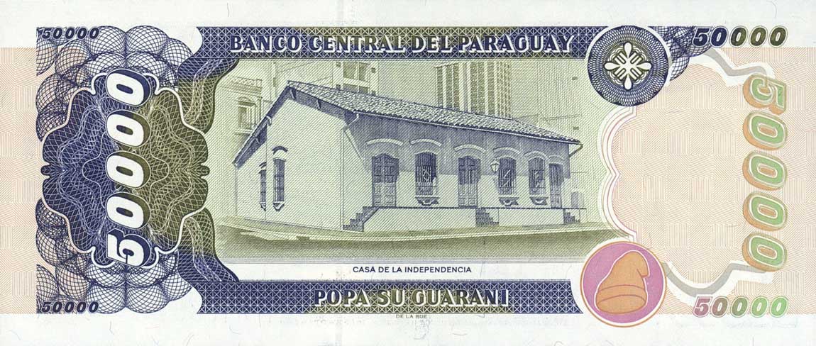 Back of Paraguay p218: 50000 Guarani from 1998