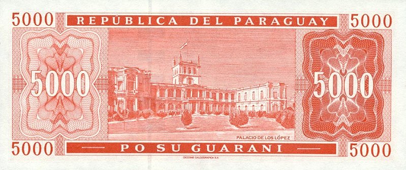 Back of Paraguay p220a: 5000 Guarani from 2000