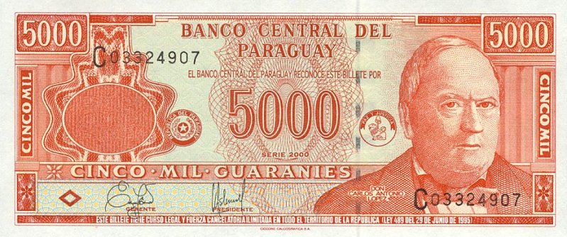 Front of Paraguay p220a: 5000 Guarani from 2000