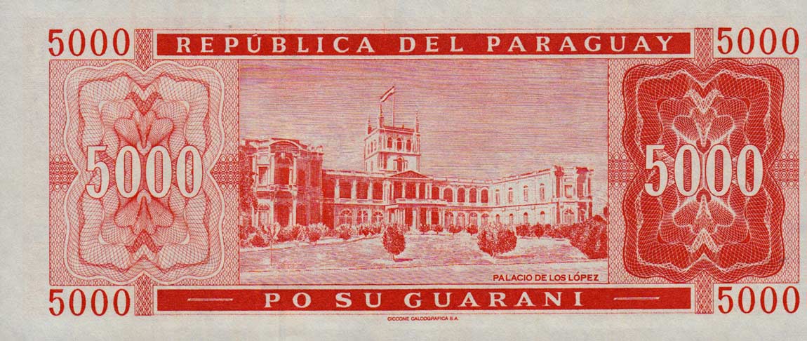 Back of Paraguay p220b: 5000 Guarani from 2003