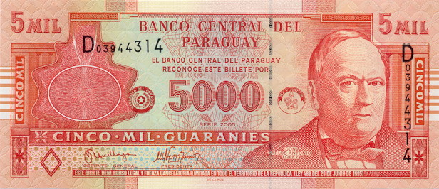 Front of Paraguay p223a: 5000 Guarani from 2005