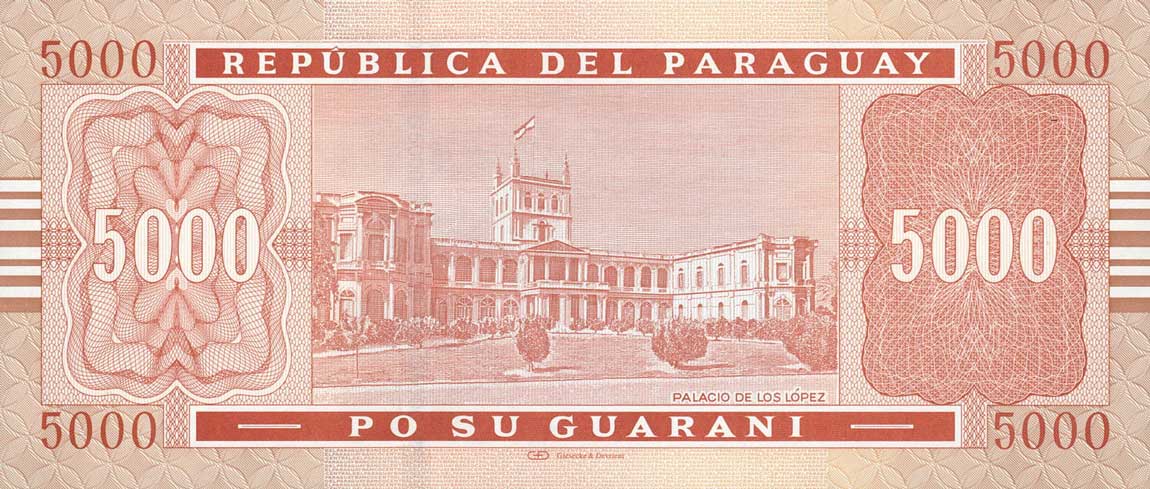 Back of Paraguay p223b: 5000 Guarani from 2008