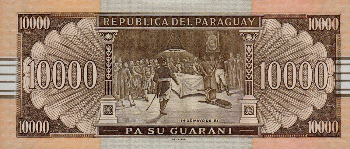 Back of Paraguay p224b: 10000 Guarani from 2005