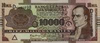 p224b from Paraguay: 10000 Guarani from 2005