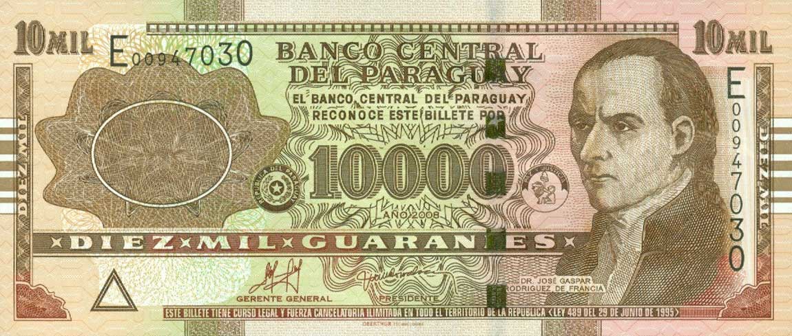 Front of Paraguay p224c: 10000 Guarani from 2008