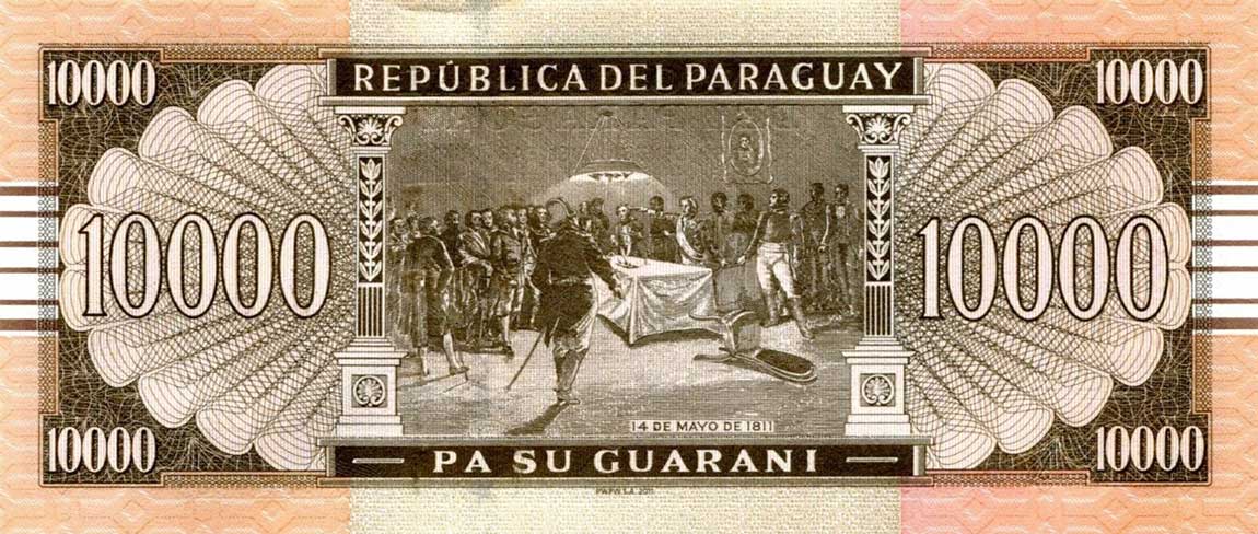 Back of Paraguay p224e: 10000 Guarani from 2011