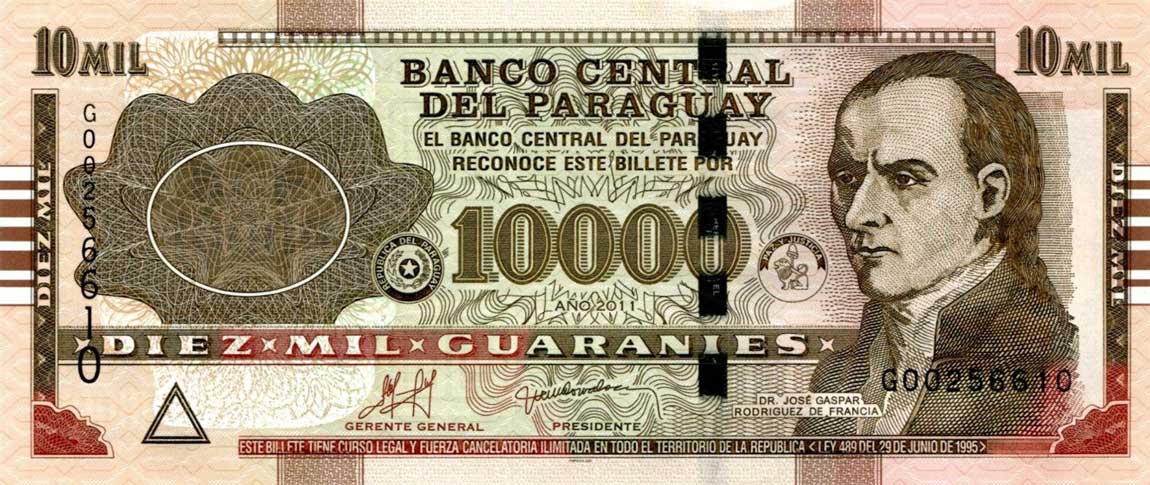 Front of Paraguay p224e: 10000 Guarani from 2011