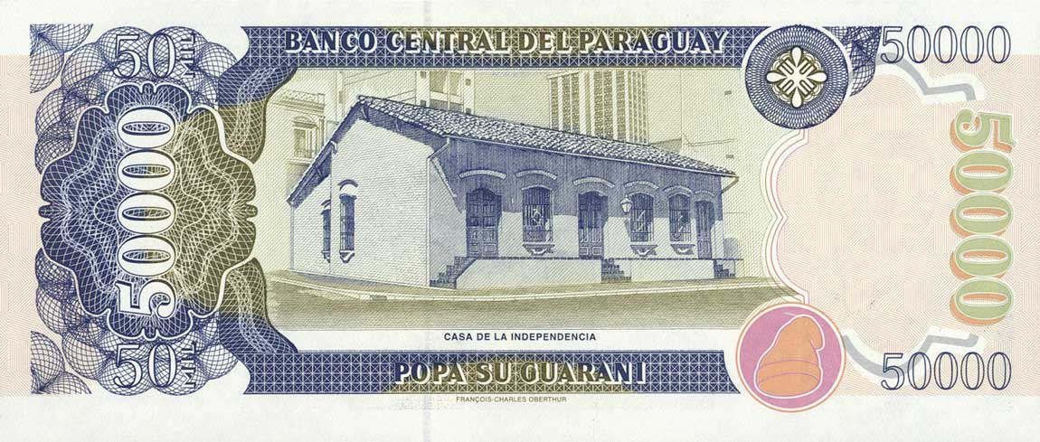 Back of Paraguay p225A: 50000 Guarani from 2005