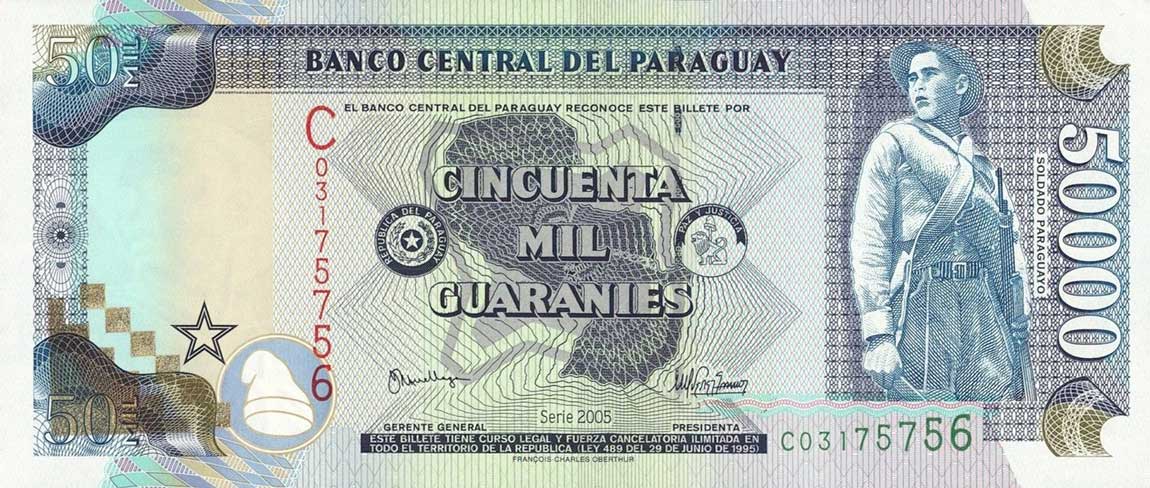 Front of Paraguay p225A: 50000 Guarani from 2005