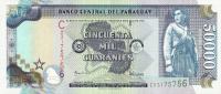 p225A from Paraguay: 50000 Guarani from 2005