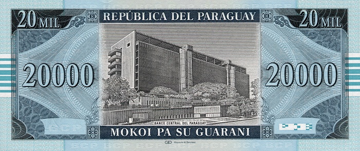 Back of Paraguay p225: 20000 Guarani from 2005