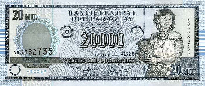 Front of Paraguay p225: 20000 Guarani from 2005